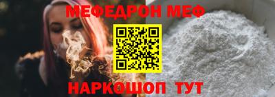 СК Пыть-Ях