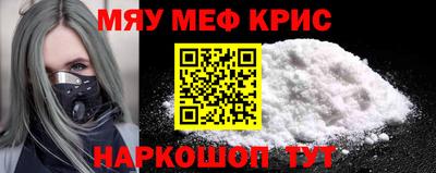 СК Пыть-Ях