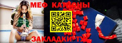 кокаин премиум Пушкино
