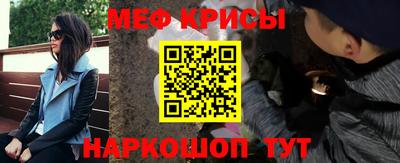 ALPHA-PVP Пугачёв