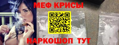 кокаин премиум Пушкино