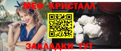 СК Пыть-Ях