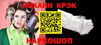 ALPHA-PVP Пугачёв