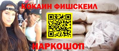 ALPHA-PVP Пугачёв