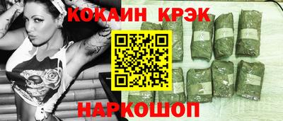 ALPHA-PVP Пугачёв