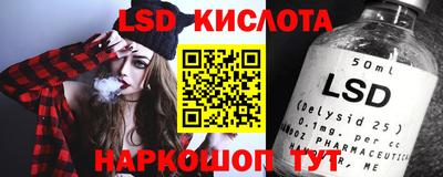 СК Пыть-Ях