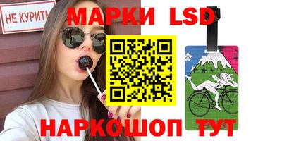 СК Пыть-Ях