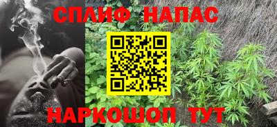 кокаин премиум Пушкино