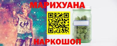 ALPHA-PVP Пугачёв