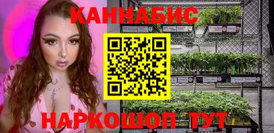 кокаин премиум Пушкино