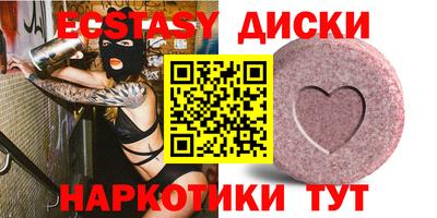 кокаин премиум Пушкино
