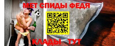 кокаин премиум Пушкино