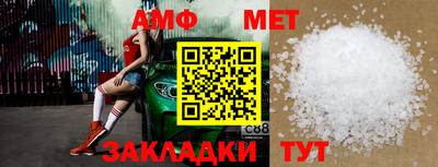 СК Пыть-Ях