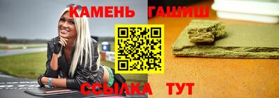 СК Пыть-Ях