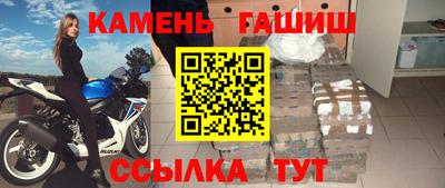 ALPHA-PVP Пугачёв