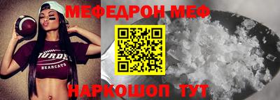 СК Пыть-Ях