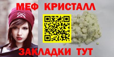 СК Пыть-Ях