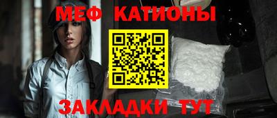 СК Пыть-Ях