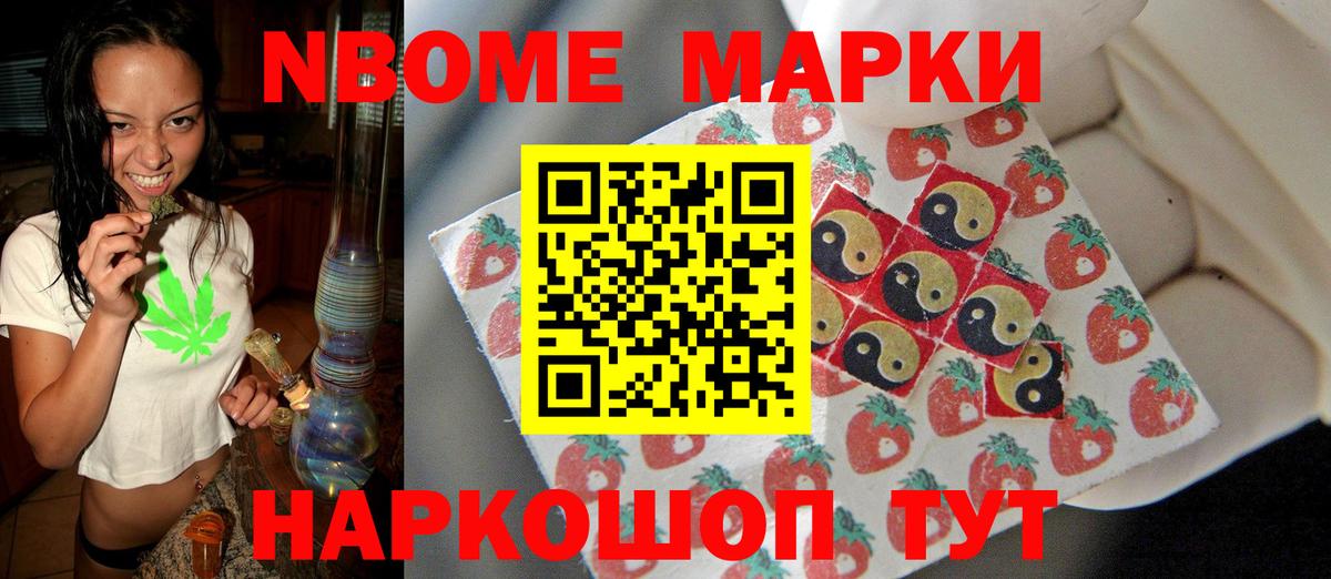 ЛСД экстази ecstasy  Вход с VPN  Ревда    зеркало  LSD-25 экстази ecstasy 
